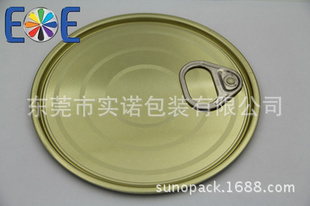 其他金属包装容器-广西易拉扣|内径153.4mm润滑油罐易拉扣制造商-其他金属包.